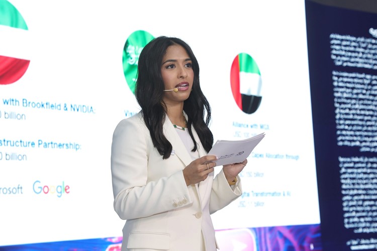  المركز يستعرض الفرص الاستثمارية بمؤتمره السنوي النظرة المستقبلية 2026 