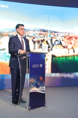  المركز يستعرض الفرص الاستثمارية بمؤتمره السنوي النظرة المستقبلية 2026 