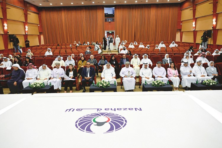 عبدالعزيز الإبراهيم مع الحضور والمشاركين في المنتدى الخامس لليوم العالمي لمكافحة الفساد (متين غوزال)