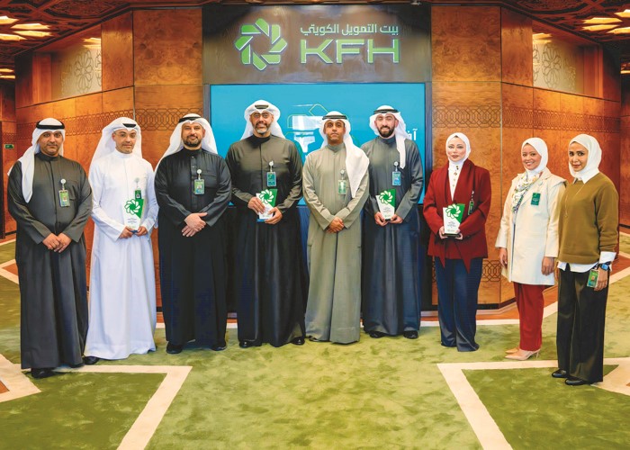  بيت التمويل يعزز ريادته في الموارد البشرية ويحصد 9 جوائز عالمية خلال 2025