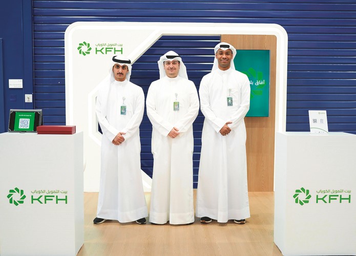  بيت التمويل يعزز ريادته في الموارد البشرية ويحصد 9 جوائز عالمية خلال 2025