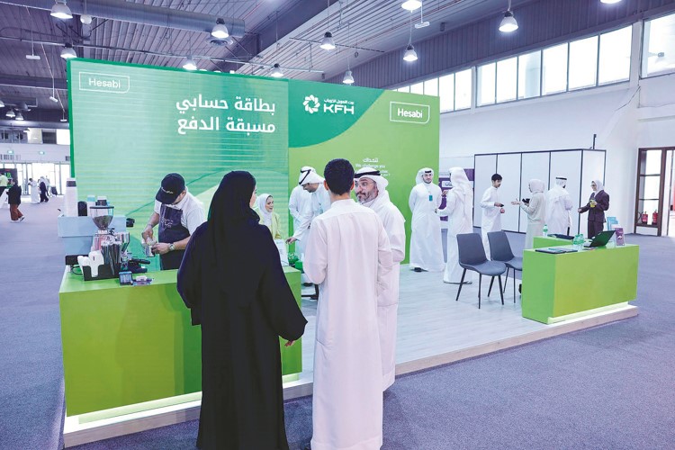  بيت التمويل يعزز ريادته في الموارد البشرية ويحصد 9 جوائز عالمية خلال 2025