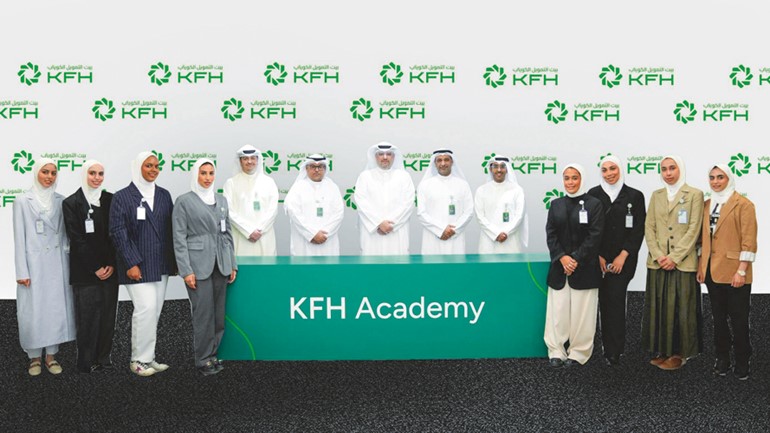  بيت التمويل يعزز ريادته في الموارد البشرية ويحصد 9 جوائز عالمية خلال 2025