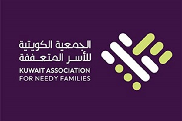 الجمعية الكويتية للأسر المتعففة تدعم حملة الغارمين بـ71 ألف دينار