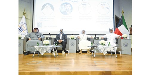 المشاركون في ندوة المخدرات جرائم الاتجار والترويج ستواجه بعقوبات مشددة وحاسمة