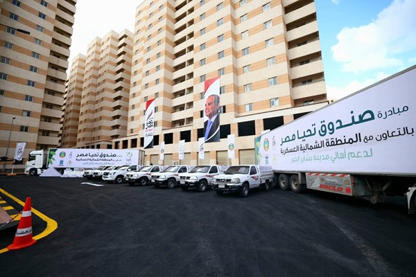 «صندوق تحيا مصر» يطلق قافلة حماية اجتماعية تستهدف 20 ألف أسرة في «بشاير الخير»