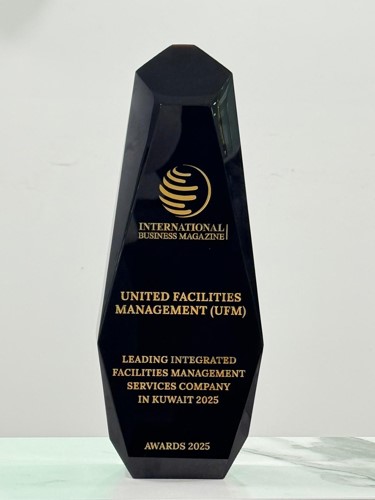  المتحدة لإدارة المرافق تحصد جائزة الشركة الرائدة بإدارة المرافق المتكاملة في الكويت