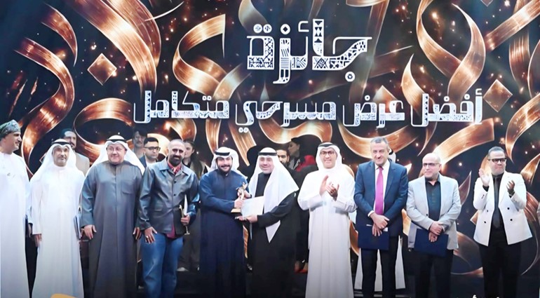 «الخليج» تحصد 5 جوائز في «الكويت المسرحي الـ25»
