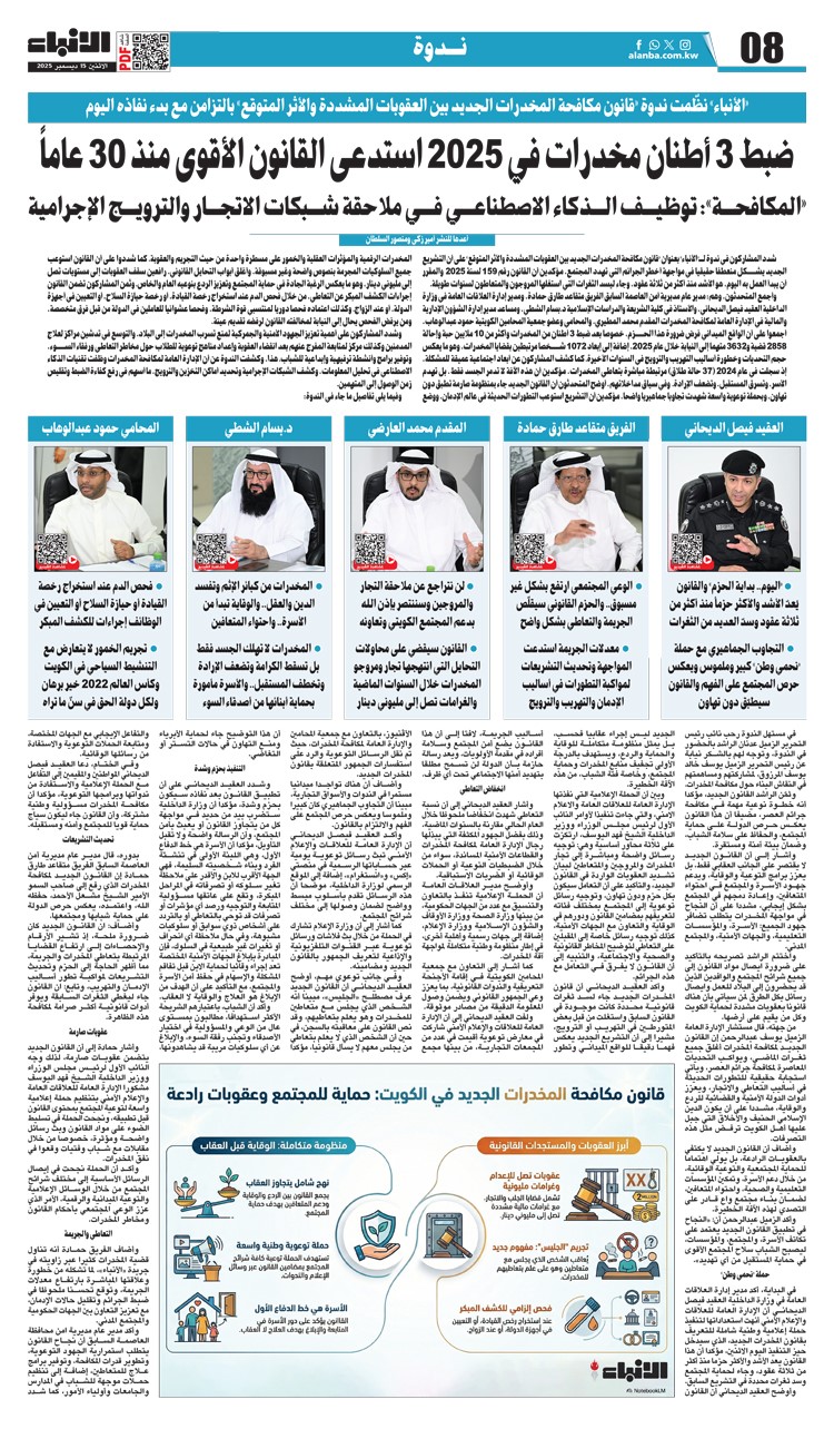 وصف الصورة