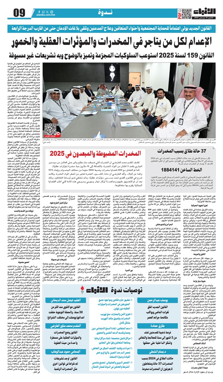 وصف الصورة
