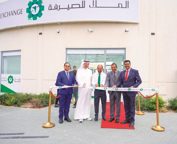  الملا للصيرفة تفتتح فرعين جديدين في السالمية و كبد 