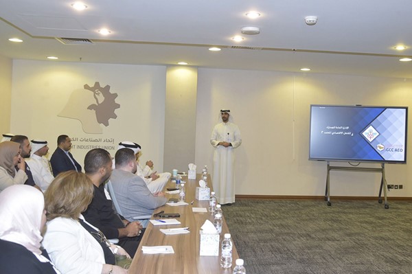 «الجمارك » واتحاد الصناعات يعقدان ورشة عمل حول برنامج المشغل الاقتصادي الخليجي المعتمد