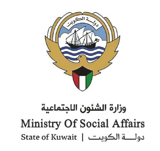 «الشؤون»: تنظيم الحجز في صالات الأفراح ومنع الاستغلال
