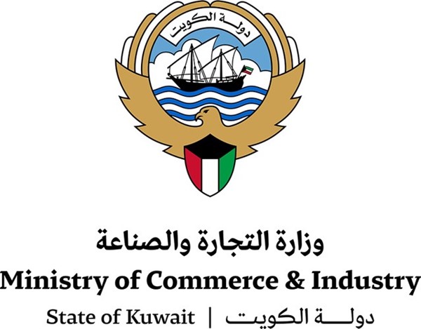«التجارة» تدعو أصحاب العربات المتنقلة إلى استخراج الرخصة الذكية