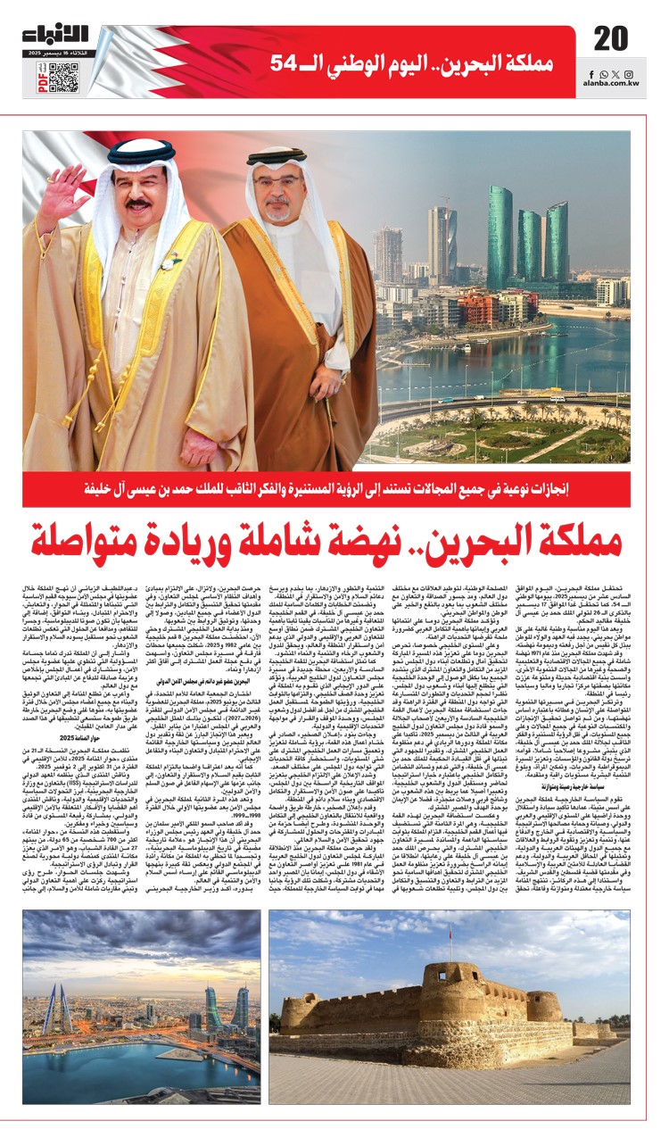وصف الصورة