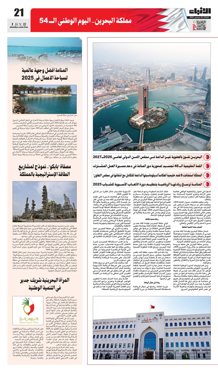 وصف الصورة