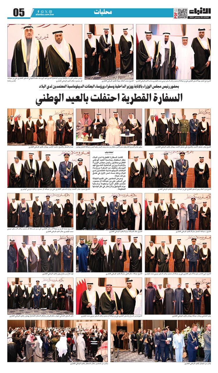 وصف الصورة