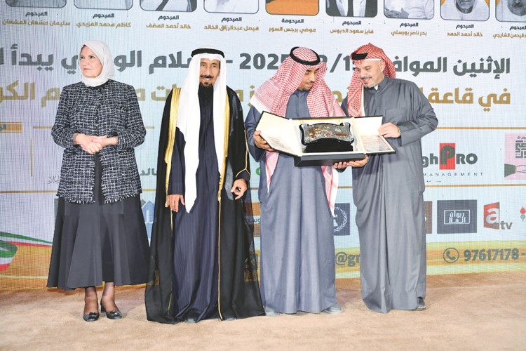 تكريم أسرة المرحوم فالح السالم السبيعي