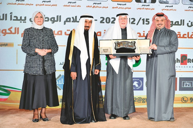 تكريم أسرة المرحوم خالد أحمد الحمد