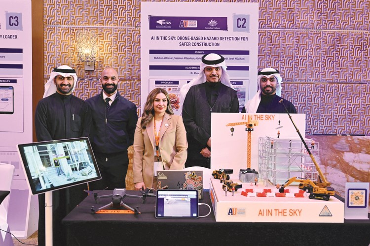 أحد مشاريع طلبة هندسة الاسترالية