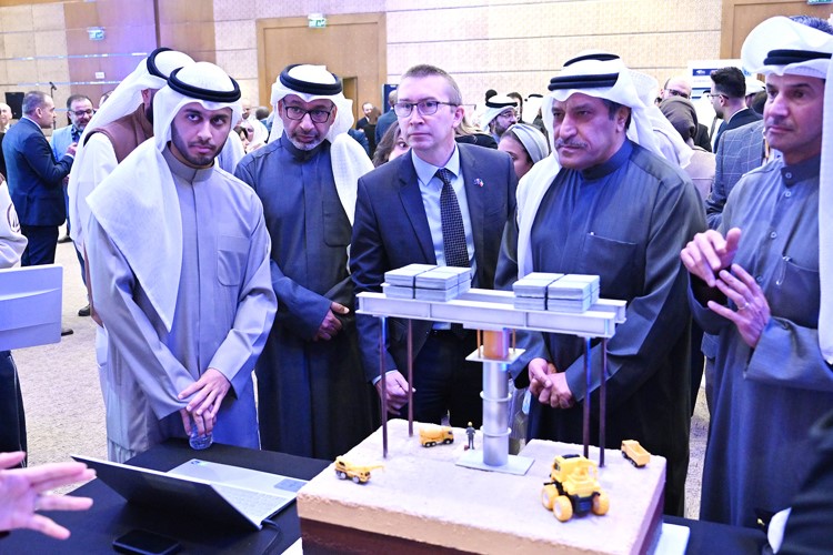 مشروع آخر لطلبة هندسة الاسترالية