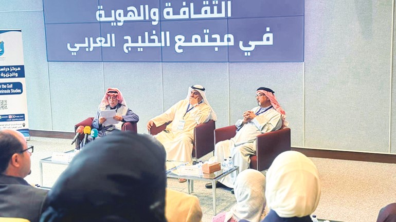 مركز «دراسات الخليج» أقام مؤتمراً تحت عنوان «الثقافة والهوية في مجتمع الخليج العربي»