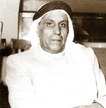 احمد البشر الرومي