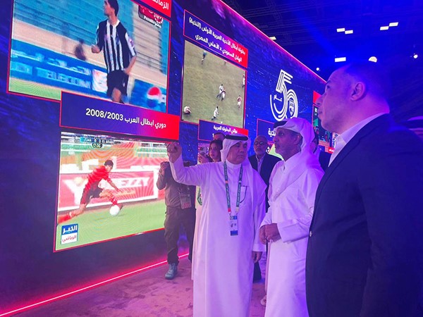 معرض لـ «الاتحاد العربي» احتفاء بمرور 50 عاماً على تأسيسه