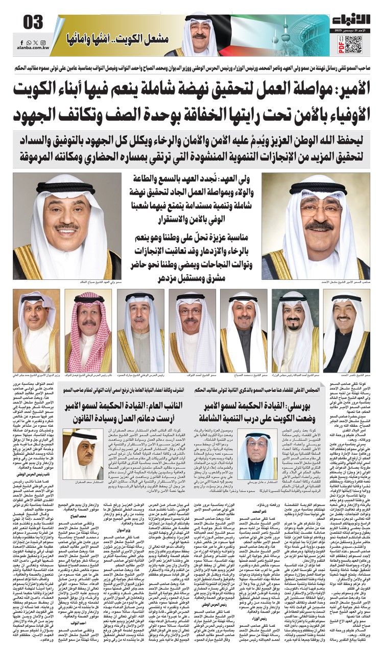 وصف الصورة