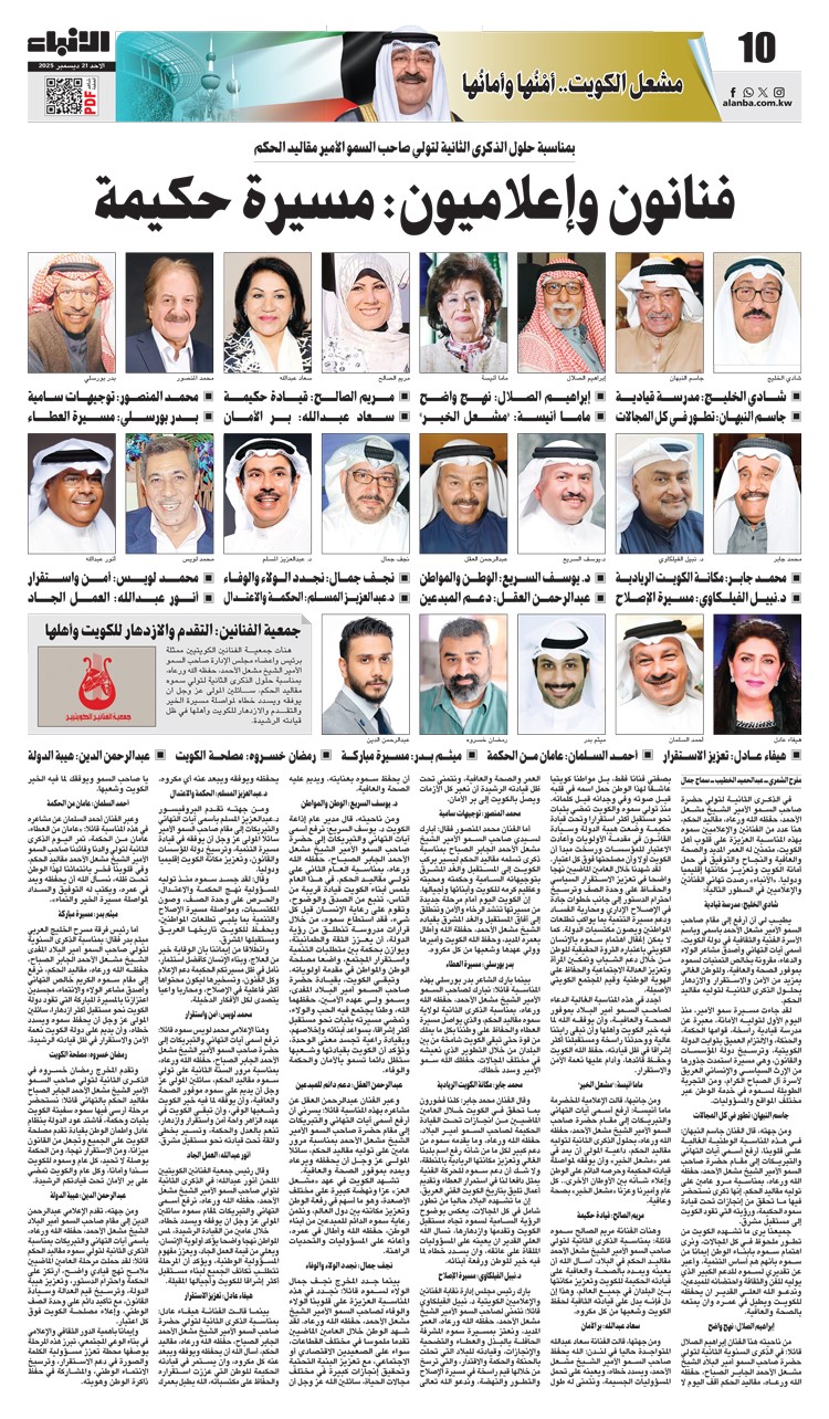 وصف الصورة