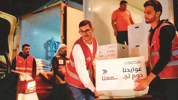 جانب من فعاليات بنك الخليج خلال شهر رمضان الفضيل