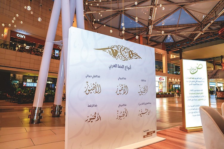 الأﭬنيوز بمختلف الخطوط العربية