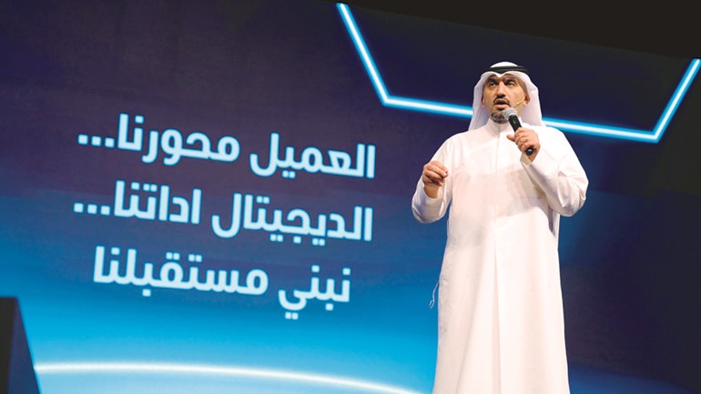 محمد العثمان متحدثا خلال إطلاق الإستراتيجية الجديدة لمجموعة الخدمات المصرفية الشخصية والرقمية