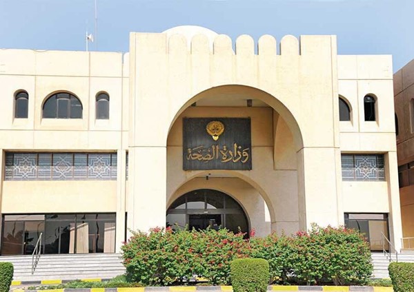 العوضي يعتمد الشروط والاشتراطات الصحية الواجب توافرها في دور الحضانة الخاصة