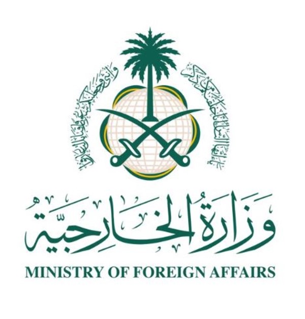 السعودية ترحب باتفاق مسقط لتبادل الأسرى والمحتجزين في اليمن