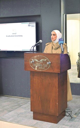  كيبكو تحتفل بتخريج الدفعة الثالثة من برنامج إنبات 