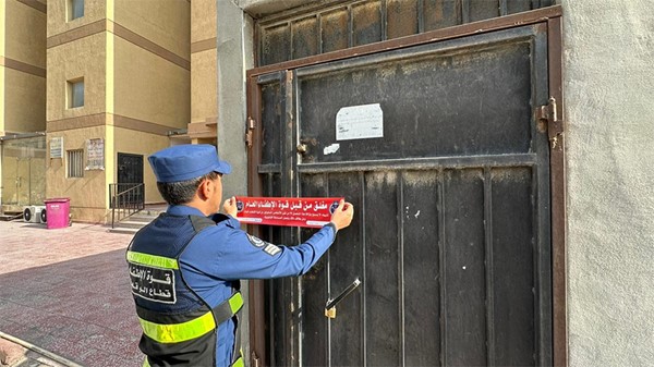 قوّة الإطفاء العام تغلق 409 مبانٍ وتحرّر إخطارات في حملة تفتيشية بالأحمدي