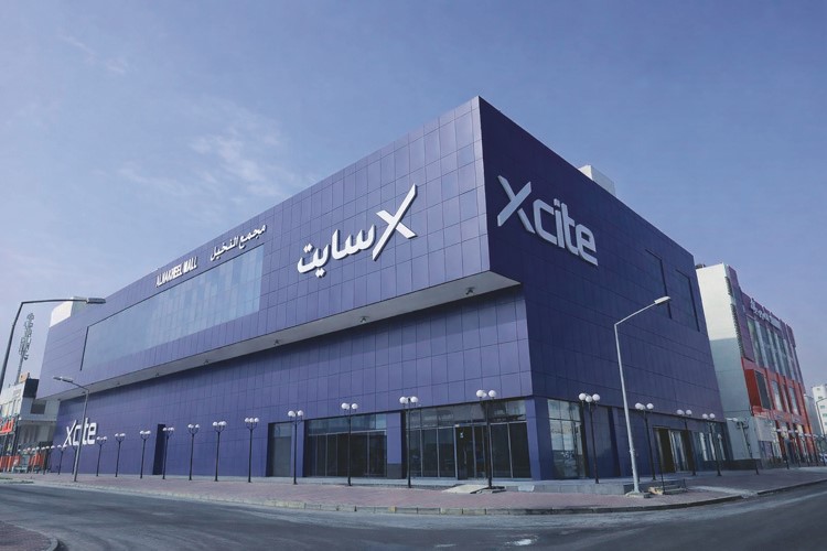 متجر إكسايت في مجمع النخيل بـالجهراء بعد إعادة افتتاحه
