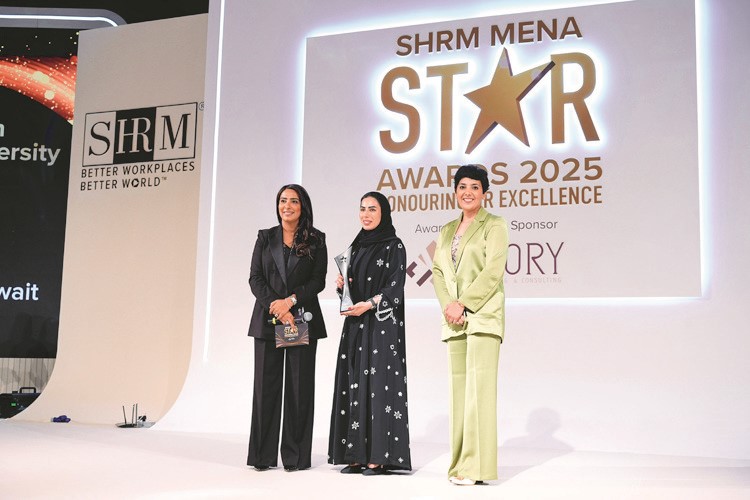 موارد الوطني البشرية تختتم 2025 بأداء استثنائي.. وإنجازات غير مسبوقة