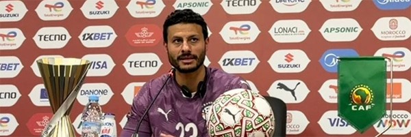 محمد الشناوى: جائزة رجل المباراة تتويج لمجهود الفريق.. وسعداء بصدارة المجموعة