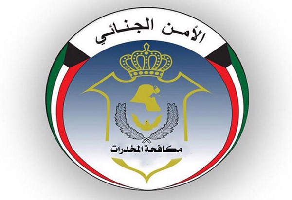 ضبط «سوابق تعاطٍ» ووافدَين بمخدرات وميزان حساس