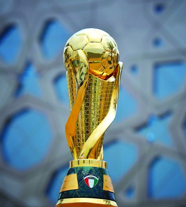 كأس ولي العهد
