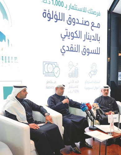  إنفست جي بي في 2025.. إنجازات بارزة وشراكات واعدة