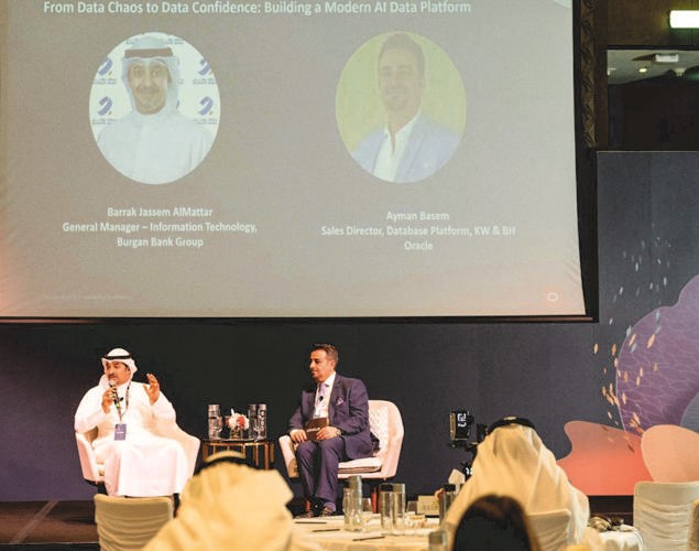  برقان يشارك في Oracle للبيانات والذكاء الاصطناعي