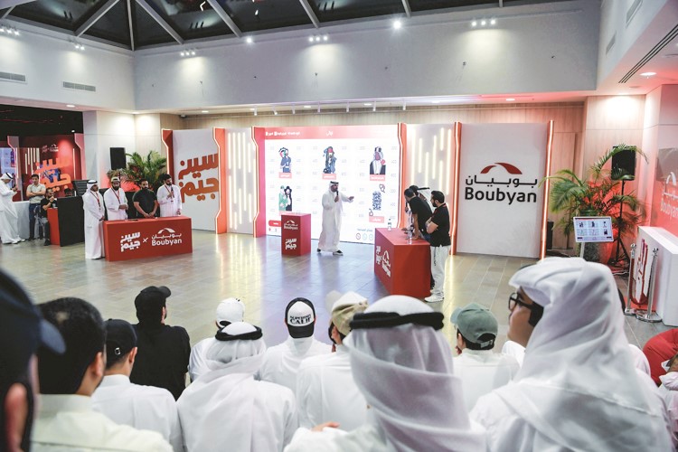  بوبيان في 2025.. مواصلة ترسيخ الريادة المجتمعية برؤية مستدامة