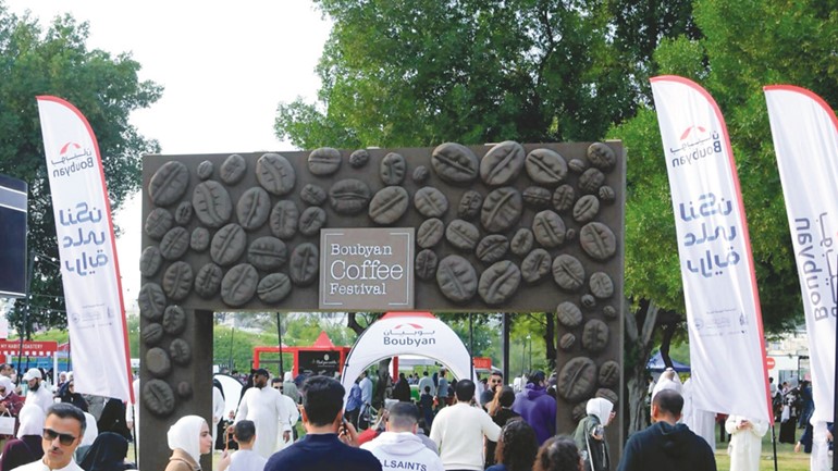  بوبيان في 2025.. مواصلة ترسيخ الريادة المجتمعية برؤية مستدامة