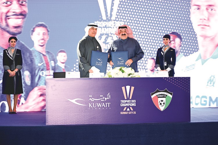  الكويتية توقع عقد رعاية السوبر الفرنسي مع اتحاد الكرة