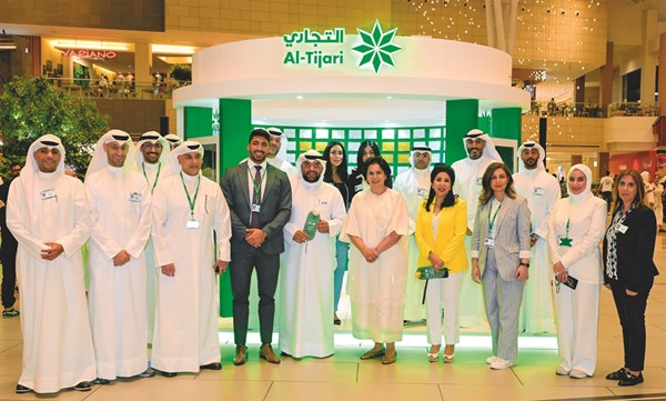  التجاري .. جهود مستمرة لتأكيد الريادة في الاستدامة والمسؤولية الاجتماعية