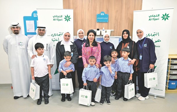  التجاري .. جهود مستمرة لتأكيد الريادة في الاستدامة والمسؤولية الاجتماعية