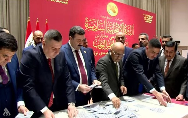  عملية فرز الأصوات في انتخابات رئيس مجلس النواب العراقي (واع) 